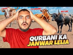 Qurbani Ka Janwar Leliya 6 Month Phele 😍