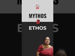 Mythos vs. Ethos Explained |NibblePop #monamimukherjee #literarycriticism