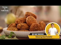 Moong Dal Falafel | #MoongKiPathshala | Sanjeev Kapoor Khazana