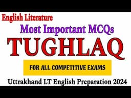 tughlaq by girish karnad mcq questions | tughlaq mcq questions | tughlaq mcq | tughlaq by karnad