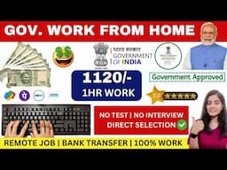 GOVERNMENT WORK FROM HOME JOBS 2025 ✅ DIRECT JOB ✅ ONLINE JOBS AT HOME ✅ GOV REMOTE JOBS ✅ JOBS✅