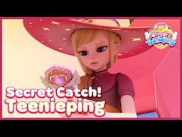 [Secret Catch! Teenieping] 🔑Ep.21 TEENIEPING AMUSEMENT PARK FOR EVERYONE💘