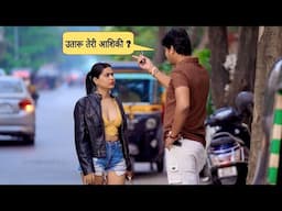 Attitude sirf ladki me nahi // Ladko me bhi hota hai // Sumit cool dubey