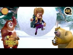 Bablu Dablu Cartoon | New Animated Cartoon Story | Boonie Bears Big Magic | Hindi Cartoon