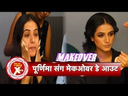 Exclusive Makeover Of Purnima Tiwari aka Anjali From Pyaar Ki Raahein | SBB Xtra