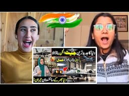 Indian Reaction On Pakistani Women Emgineer Made Most Advanced Jet Engine