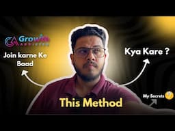 What To Do After Joining Growth Addicted ? 🔥 Join karne Baad Kya Kare ?