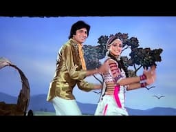 Jawani Ki Rail Kahi Chhut Na Jaye FULL HD | Anuradha Paudwal Shabbir Kumar | Amitabh Bachchan