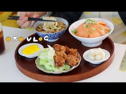 EJ VLOG 냉파 영상인데 입도 터지고 식욕도 폭발한 자취생 VLOG 🏡(집밥, 짬뽕, 유린기, 참치 김밥, 기승전골 대창전골, 설빙 딸기 빙수, 연어덮밥, 우동, 가라아게)