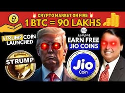 🔥CRYPTO MARKET🔥| 1 BTC  = 90 LAKHS | JIO COIN AND $TRUMP COIN Explained in Tamil l almost everything