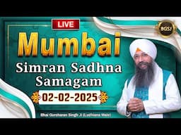 LIVE Mumbai Simran Sadhna Samagam  (02/02/25) | Bhai Gursharan Singh Ji (Ludhiana Wale) | Kirtan