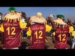 Ethiopian Coffee Football Club's fourth round run in Addis Ababa