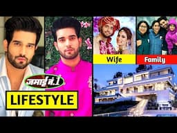 Abhishek Malik (Neel) Jamai No. 1, Lifestyle 2024, Real Age, Wife, Family, Biography, Salary, House