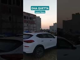 DHA Quetta Latest Rates #dhaquetta #dha #quetta #lahore #property #shorts #profit #profitandloss