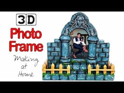 Diy Photo Frame Making At Home || How To Make A Photo Frame In Cardboard