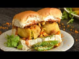 VADA PAV Recipe | Mumbai Street Food Batata Vada | Indian Snack Recipe vada Pao WITH GARLIC CHUTNEY