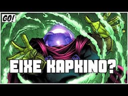 ΠΟΙΟΣ ΕΙΝΑΙ ο MYSTERIO?