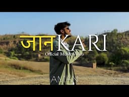 Jankari - Aman | Official Music Video