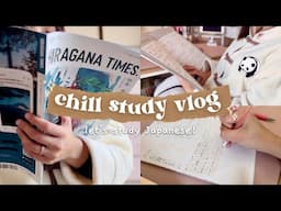 Chill study vlog ✨ | Japanese reading practice with Hiragana Times 📚