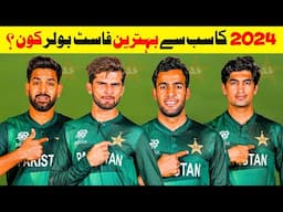 Top 5 Current Best Pakistani Fast Bowler's