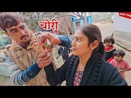 आज पकड़ लिया 70 वाला पउवा  || Shivani Kumari