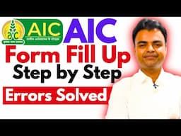 AIC Form Fill Up Process, AI Ka Form Kaise Bhare, AIC Form FillUp 2025, AIC Recruitment 2025