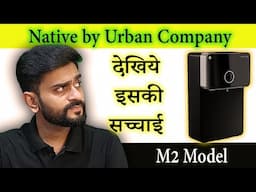 Best water purifier in india 2025 | Native by Urban Company M2