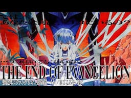 The End of Evangelion Is (Not) A Happy Ending - An Analysis & Critique