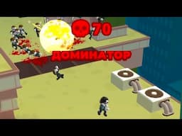 Helicopter Escape 3D Побег в реальность событие 3-2