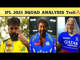 IPL 2025: CSK,RCB,MI Squad Analysis Meme Review | CSK MI RCB