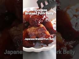 How to Make Japanese Braised Pork Belly Kakuni | Authentic & Easy Recipe for Beginners