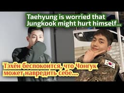 News, rumors and gossip for the week of Jungkook and Taehyung (VKOOK / TAEKOOK) 49 BTS #bts