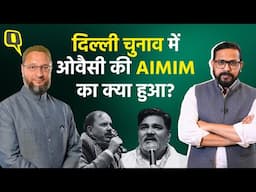 Delhi Election Result : Asaduddin Owaisi की पार्टी AIMIM ओखला और Mustafabad में चुनाव हारी