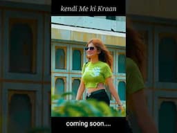 Ameen Tady-Upcoming song | Me ki Karan | Teaser Out