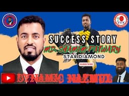 SUCCESS STORY FROM SUCCESSFUL LEADER || SHAMIM PATWARY || KUALALUMPUR, MALAYSIA||©152