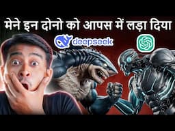 Deepseek vs ChatGPT: Who is Better? Let’s Test! | AI Battle 2025