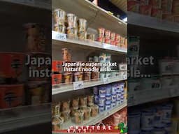 Noodle Aisle at a Japanese Supermarket | #shorts