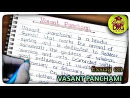 Essay on Basant Panchami | Basant Panchami Essay | Essay on Vasant Panchami |