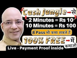 100% Free में, Earn Rs 600 per hour, from a New Earning App | New | Hindi | 2024 | Make money online