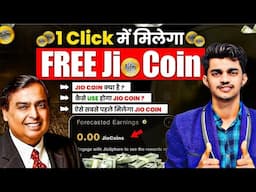 jio coin kaise Earn kare | jio coin kaise kamae | how to earn jio coin |jio sphere app kese use kare