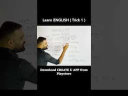 Amazing English Trick | Download CREATE U APP from playstore