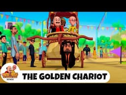 The Golden Chariot | सोने का रथ | मोटू पतलू | Ep 211 | Motu Patlu 2025 Hindi | Super Funny Cartoon