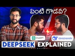 Deepseek r1 how to use | Deepseek Vs ChatGPT | Telugu | Vamsi Bhavani