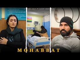 Mohabbat | Sanju Sehrawat | Short film