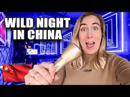 We Tried REAL Chinese Nightlife in Chongqing! (With YouTubers) 🇨🇳