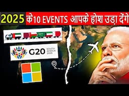 TOP 10 events that can happen in world in 2025