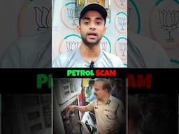 petrol scam #shorts #viralvideo