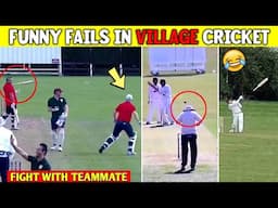 Funny Fails In Village Cricket | Club Cricket Fails | Most Funny Cricket Moments