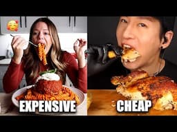 mukbang CHEAP VS EXPENSIVE meals 😳