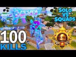 OMG!😨NEW SEASON BEST LOOT GAMEPLAY🔥ULTIMATE MUMMY😍SAMSUNG,A7,A8,J5,J7,J2,J3,XS,A3,A4,A5,A6